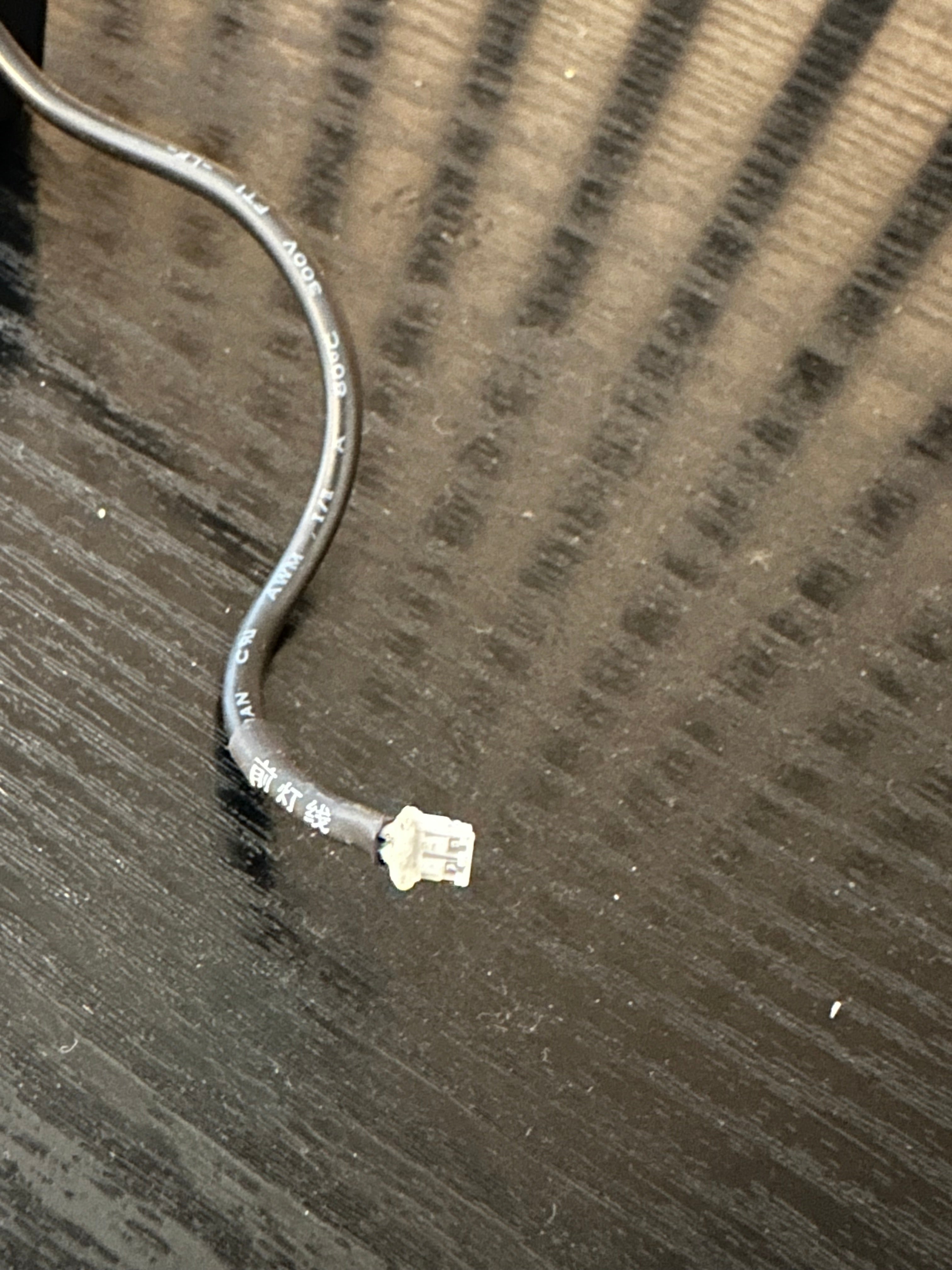 Xiaomi M365 Pro